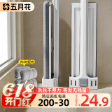 五月花平板拖把38CM杆长125CM共4块布加厚纤维布家用一拖净墩布
