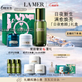 海蓝之谜（LA MER）日夜愈颜套装(精萃水+云绒霜+晚霜)护肤品化妆品母亲节生日礼物女
