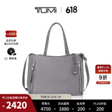 TUMI/途明Voyageur女士大号托特包单肩包手提托特包 雾霾灰/0196604FG