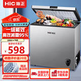 HIC冰柜家用小型大容量冷柜卧式 冷藏冷冻转换柜 卧式保鲜柜节能 母乳柜 单温丨冷冻或保鲜丨一级能效丨 203L