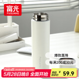 富光保温杯304不锈钢茶杯真空商务杯壶男女士保冷杯直身水杯子480ml