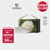 babycare山茶花婴儿隔尿垫一次性新生儿防水透气护理垫M码38片