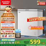 澳柯玛（AUCMA）208升冰柜家用减霜小冷柜 冷藏柜冷冻柜转换 母婴母乳卧式冰箱一级能效 BC/BD-208HNE 国家补贴20%