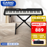 卡西欧（CASIO）电子琴成人CT-S系列便携式初学者家用61键教学培训演奏智能儿童 CT-S200黑+琴包+便携X架