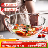 青苹果高硼硅大号和面盆3.5L水果沙拉碗蛋糕烘焙碗揉面盆