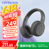 漫步者（EDIFIER）【王一博代言】W820NB主动降噪头戴式无线蓝牙耳机经典立体声运动耳麦游戏音乐Hi-Res认证节日礼物 典雅灰+入会享5元