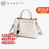 bugatti包包女包奢侈品牌2025年女款手提斜挎包情人节生日礼物送老婆 米白色【精美礼盒】