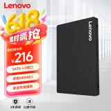 联想（Lenovo) 480GB SSD固态硬盘 SATA3.0 SL700闪电鲨系列 台式机/笔记本通用