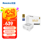 航嘉（Huntkey） MVP系列 台式机主机电脑电源 额定650W/750W/850W/1000W/1200W全模组电源 宽幅电压/PCIE5.1接口 K750白色-750W金牌（ATX3.1） M