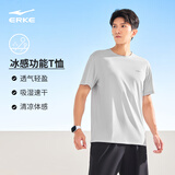 鸿星尔克短袖男夏季新款冰感速干衣跑步健身休闲百搭t恤衫运动上衣T恤男士 暗淡灰-冰感吸湿排汗 XL