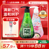 竹盐 派缤按压式牙膏285g薄荷清新口气+桃花盐牙膏285g洁白牙齿共570g