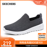 斯凯奇（Skechers）父亲节礼物|夏季透气健步鞋老人鞋一脚蹬懒人鞋休闲运动鞋 54609-黑色/灰色BKGY 41