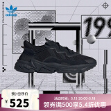 阿迪达斯【滔搏运动】adidas三叶草男鞋女鞋运动休闲鞋OZWEEGO老爹鞋 EE6999 37