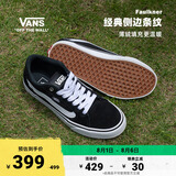 VANS范斯官方 Faulkner酷感黑美式经典薄绒男鞋板鞋 黑色 45