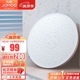 九牧（JOMOO） 淋浴花洒头喷头洗浴淋雨卫浴大花洒顶喷头