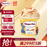 哈根达斯（Haagen-Dazs）肉桂焦糖味 经典吉士果冰淇淋 100ml/杯 雪糕