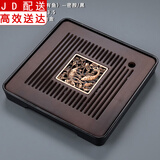 正扬 茶盘家用茶托盘排蓄两用长方形大小号茶台竹制功夫茶具茶道配件 四方/储水（胡桃色/年年有鱼）—密胺/黑