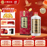 小糊涂仙（普仙） 浓香型白酒 38度 500ml 单瓶装 宴请送礼
