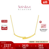 周大福SOINLOVE 彩金项链ins风18k金微笑项链锁骨链女 VE169 40cm