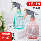 喷壶浇花浇水喷雾器家用园艺养花压力洒水壶气压式喷水壶消毒专用 瓜型小喷壶*5（颜色随机）