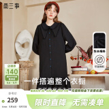 两三事长袖连衣裙秋冬女法式复古衬衫长裙黑色内搭裙子四目无他人 黑色  S