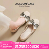奥古狮登（Agsdon）送妈妈浅口单鞋女百搭平底奶奶鞋蝴蝶结四季鞋小皮鞋523086米色35