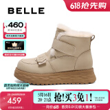 百丽（Belle）厚底羊毛雪地靴女靴冬季新款加绒保暖休闲短靴棉鞋D1X1DDD4 杏色-雾面皮 38 (240mm)