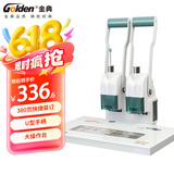 金典（GOLDEN）BD-1S装订机财务凭证装订机 手动票据打孔机 铆管热压封装（1台装）