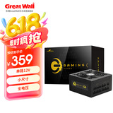 长城（Great Wall）额定650W G6金牌全模电脑电源（单路12V/全电压/双CPU+双显卡供电）