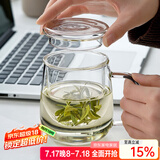 忆壶茶 玻璃茶杯茶具喝水杯子茶道杯 绿茶杯红茶带过滤竹木盖泡茶杯 玻璃盖500ML