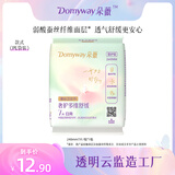 朵薇【黄子韬卫生巾】多维舒缓姨妈巾日用240mm7片京东自营