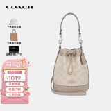 蔻驰（COACH）奢侈品女包Dempsey水桶包单肩手提包CW299【品牌授权】母亲节礼物