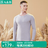 AB内衣保暖棉质男士中厚棉毛圆领色织刷绒套装圆领长袖长裤秋衣秋裤 咖啡 3XL