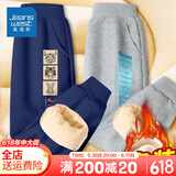 真维斯男童裤子秋冬款一体绒加厚儿童运动裤中大童冬季加绒卫裤潮 【加绒长裤】藏青灰（字母渐变） 140
