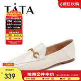 他她（TATA）方头乐福鞋女休闲平底一脚蹬小皮鞋女单鞋春秋款FLC22AM4 米色 40