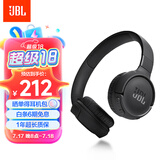 JBLTUNE520BT头戴式蓝牙无线耳机 通话降噪耳机耳麦 手机电脑笔记本耳机 黑色