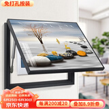 柳莺花燕免打孔电表箱装饰画现代简约客厅餐厅挂画电闸箱配电箱遮挡壁画 石来运转 45X35遮挡35X25表箱 上掀款