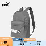 彪马（PUMA）通勤旅行学院风双肩背包男女同款学生印花书包077482 石灰色-03 OSFA/均码