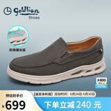 金利来（Goldlion）男鞋爆米花科技高弹减震磨砂皮鞋G539430312SRA深灰39码