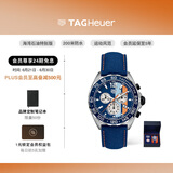 泰格豪雅TAG Heuer瑞士手表F1系列赛车GULF联名海湾石油特别版 CAZ101N.FC8243