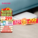 蓓慈(beici)泡脚桶折叠足浴盆自动加热按摩洗脚盆泡脚盆送父母送长辈送男女友生日礼物312C1