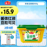海天鲜香豆瓣酱800g 0添加防腐剂 黄豆酿造调味酱 蘸炒焖烧炖 