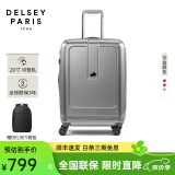 DELSEY【商场同款】戴乐世法国大使拉杆箱旅行箱轻便登机箱行李商务硬箱 灰银色 20英寸