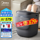 美的（Midea）泡脚桶杀菌洗脚盆加热电动按摩足浴盆理疗泡小腿可拆洗按摩盘生日礼物送男女友送长辈ZL2雅致灰