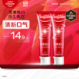 高露洁（Colgate）密集焕白美白牙膏去牙渍亮白牙齿含氟清新口气清爽薄荷味120g*2