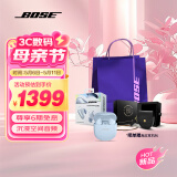 Bose QC消噪耳塞Ultra 大鲨三代真无线蓝牙耳机 主动降噪耳机 智能耳内音场调校 消噪耳塞III Ultra-月光宝石蓝