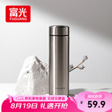 富光保温杯304不锈钢茶杯真空商务杯壶男女士保冷杯直身水杯子480ml