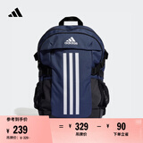 adidas通勤电脑包运动双肩背包男女阿迪达斯官方 暗藏青/白/黑色   均 码