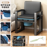 桦态木雅 坐便椅老人家用移动马桶椅扶手坐便凳座便凳防滑坐便器孕妇残疾 02·葫芦+休息坐垫【可调高低】