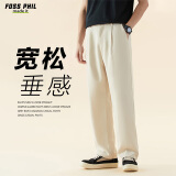 Foss Phil休闲裤男春夏季宽松直筒冰丝裤子男垂感阔腿运动薄西装裤卡其2XL